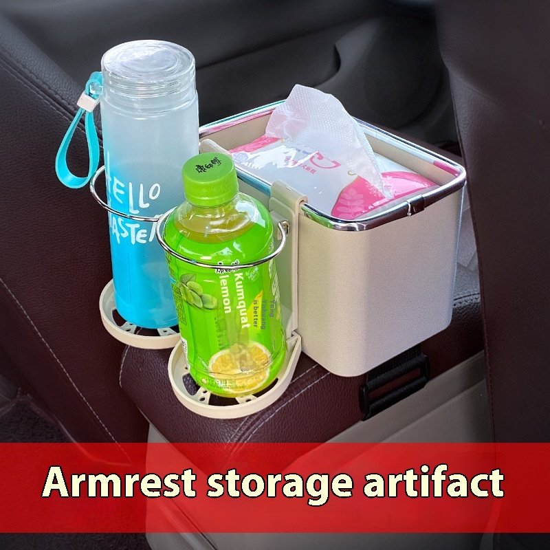 Felaruta Simple Creative Multi-Functional Car Storage Box Foldable Plastic Water Cup & Tissue Holder Armrest Organizer