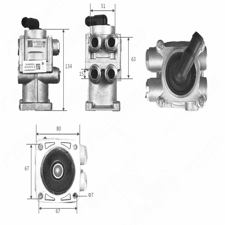 Brake System Auto Parts High Quality Sinotruk HOWO Truck Master Brake Valve LG9704360057