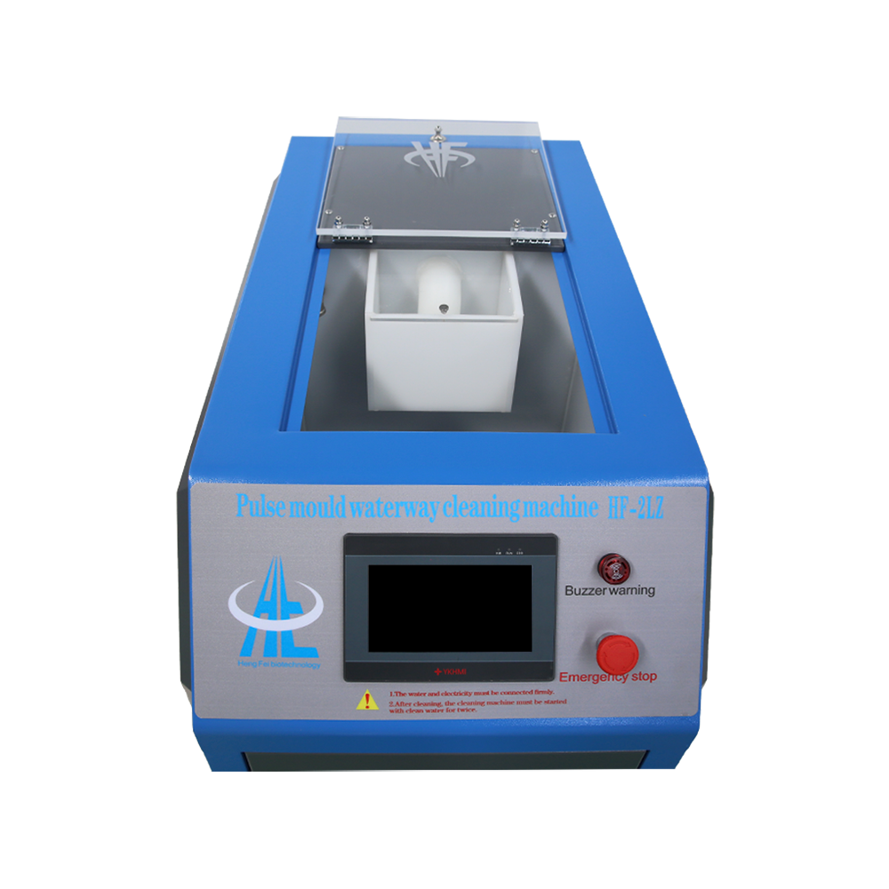 HF-2LZ Injection/plastic/Auto Mould Pulse Waterway Cleaning Machine