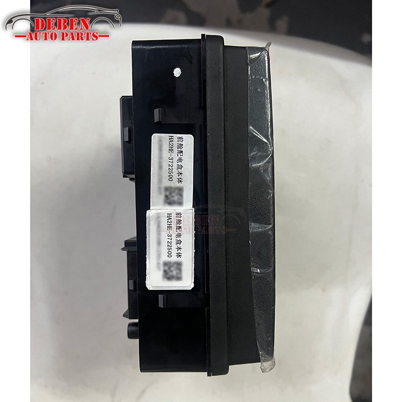 New Automotive Fuse Box Body Control Gasoline Fuse Box for protection of Engine Compartment Unit Module for BYD Qin PLUS