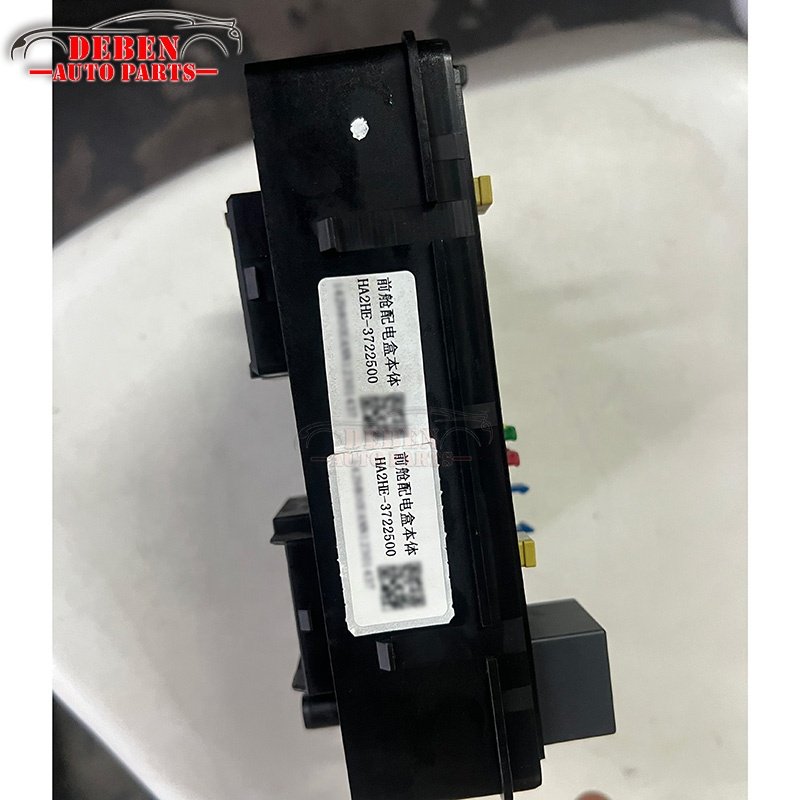 New Automotive Fuse Box Body Control Gasoline Fuse Box for protection of Engine Compartment Unit Module for BYD Qin PLUS