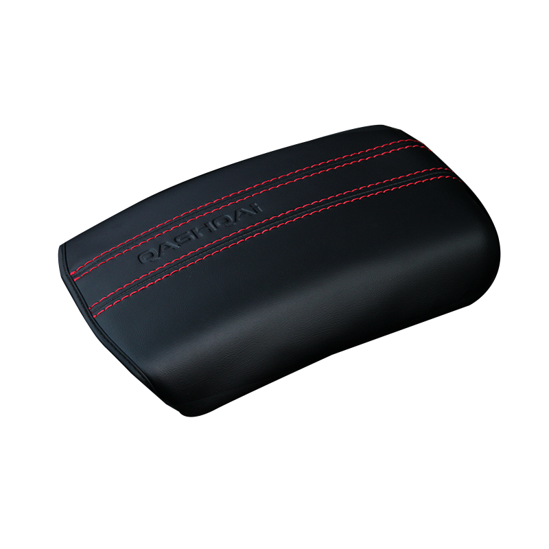 Factory CustomizatioCar Interior Modification Kit Car Armrest Box Cover Central Console Armrest Box Protective Cover for Qashqai