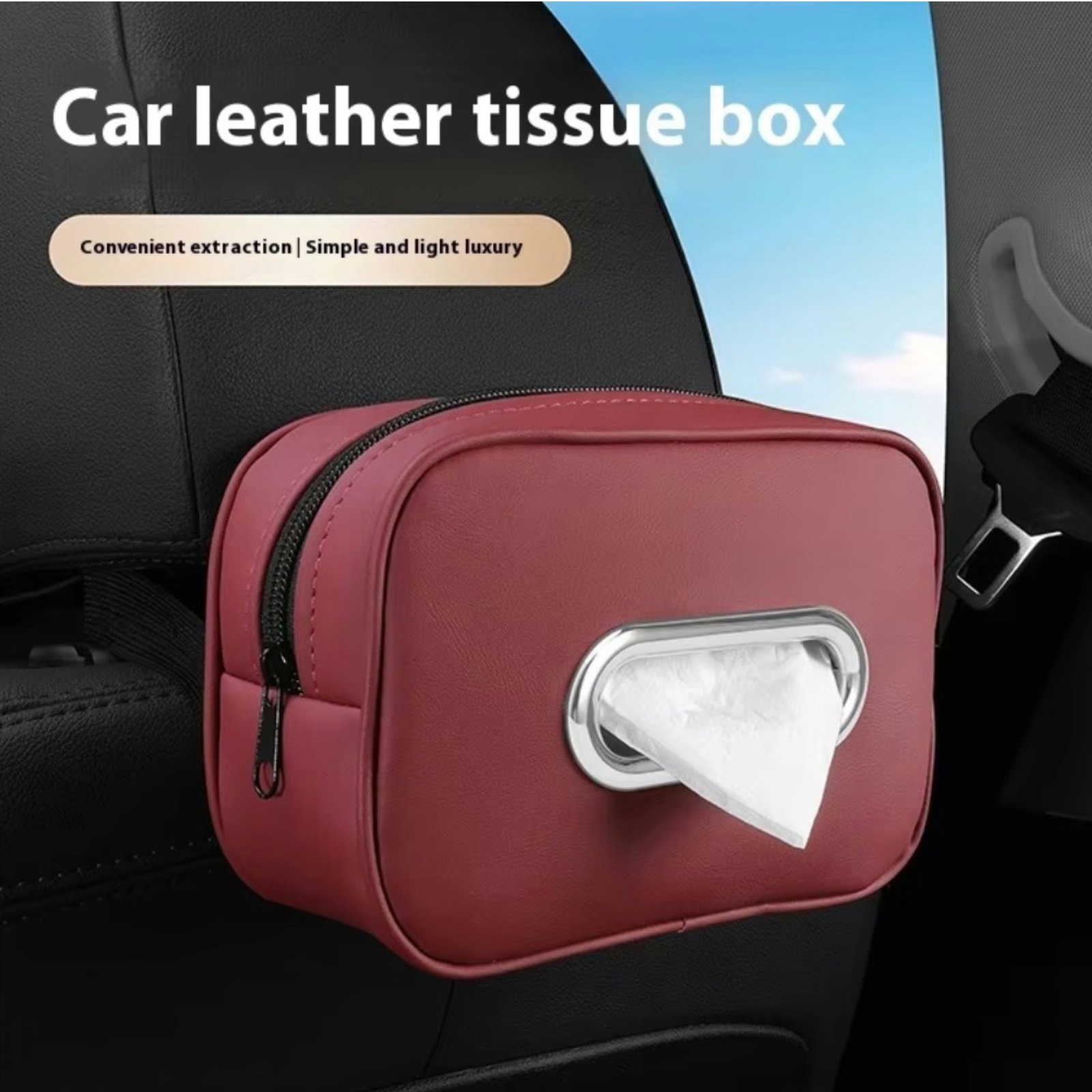 New Car Tissue Box Car Drawer Hanging Car Napkin Cover Armrest Box Wholesale of Auto Interior Supplies Wholesale Accessories