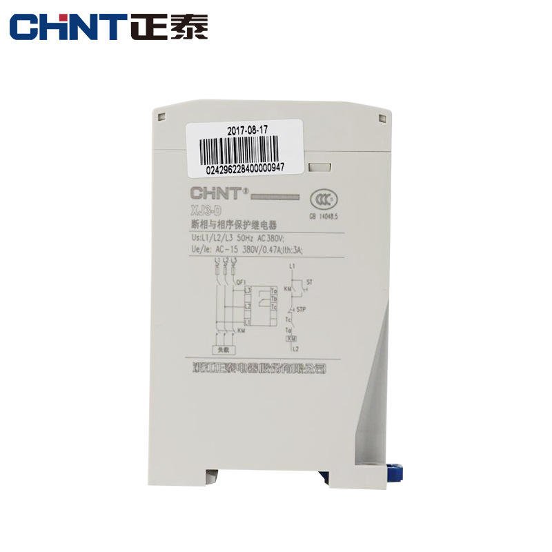 CHNT CHINT XJ3-D Phase Failure and Phase Sequence protection Relay