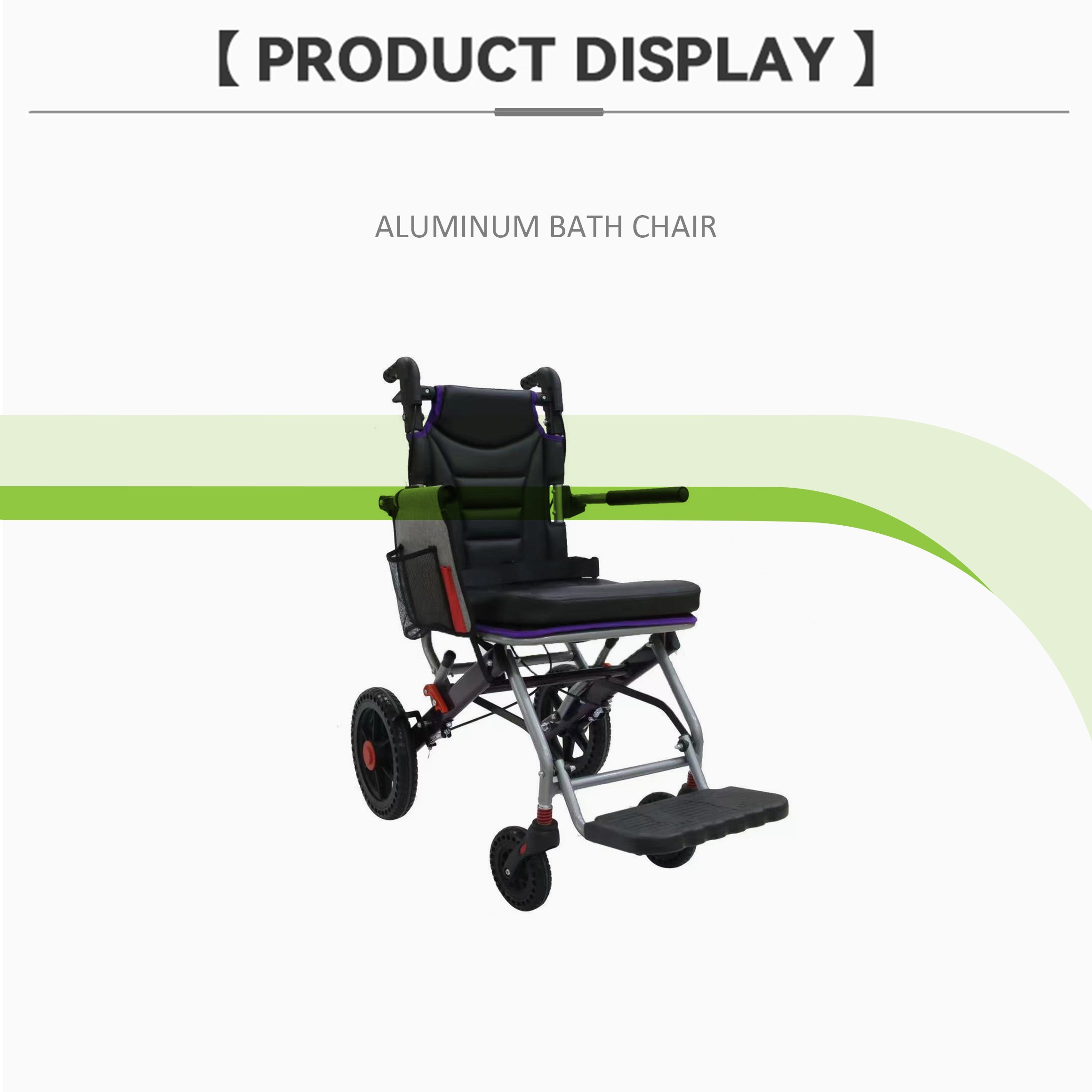 Factory Selling 12 Inch Aluminum Lightweight Portable Fencing Wheelchairs with Detachable Leather Cushions