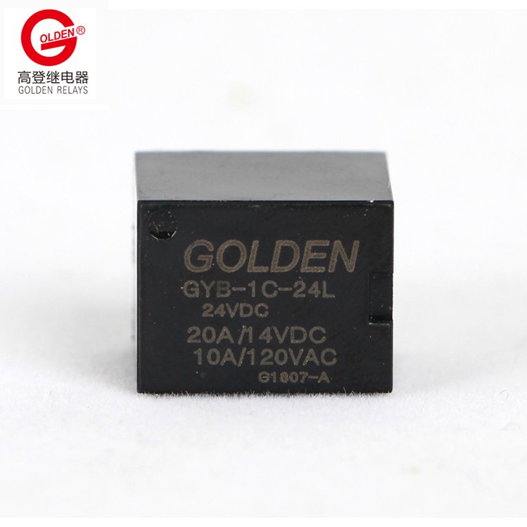 Golden Relays GYB-1C-12D 5a 10a 20a 12VDC Small Relay 5pins SPNO SPDT 0.6W 0.8W power protective safety auto relay 12vdc