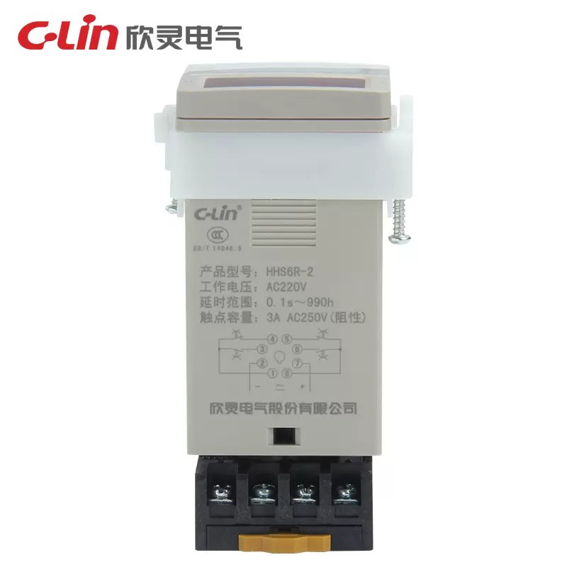 New and Original C-Lin Digital Display Double Delay Cycle Time Relay HHS6R HHS6R-2 HHS6-1(DH48S) HHS6N-2 AC380V AC220V DC24V