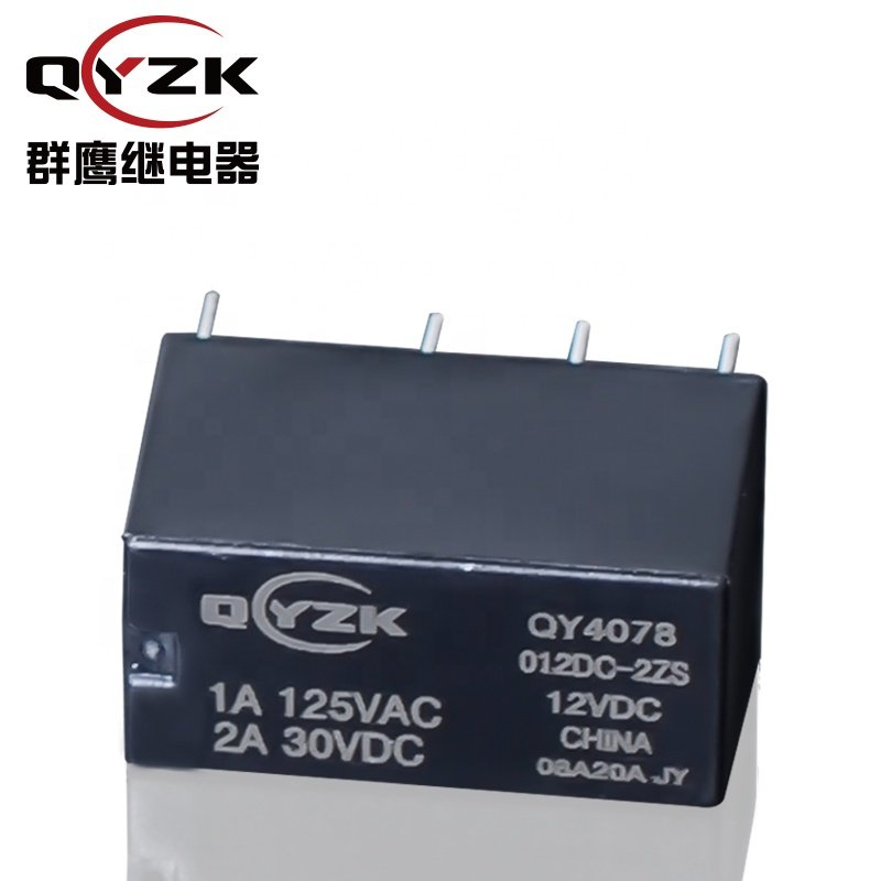 DIP-8 PCB JRC-27 FRC 19F G5V-2 1A 2amp 3V 6volt 125vac 4078 Subminiature Potential Communication Miniature signal Relay