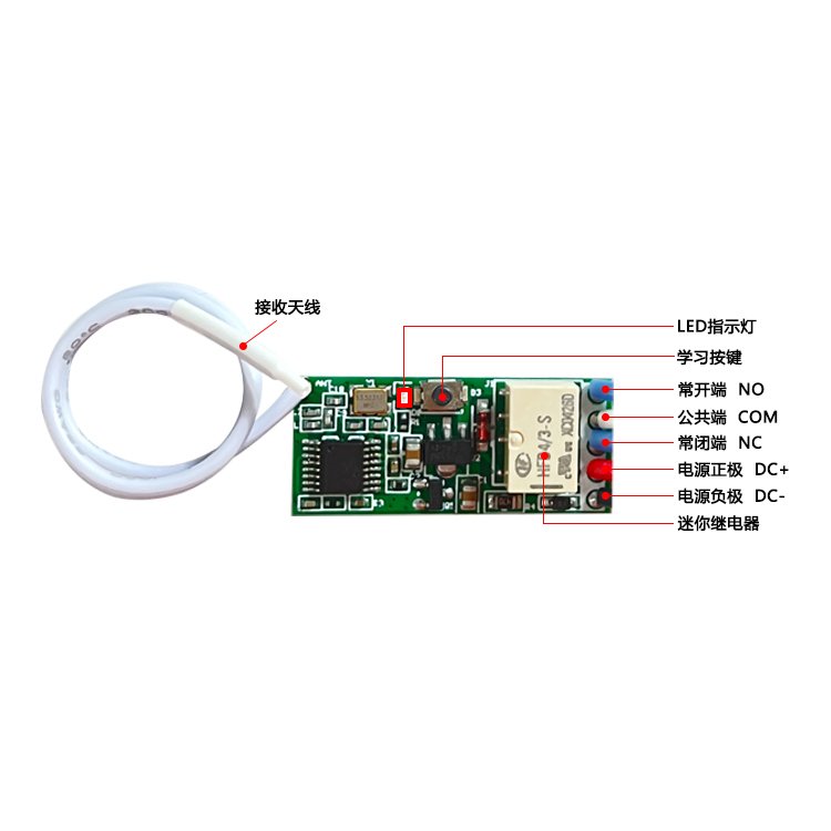 433Mhz Wide Voltage DC3.6V~18V Universal Wireless Remote Control Switch Mini Relay Receiver for LED Light,Lock,Small Motor