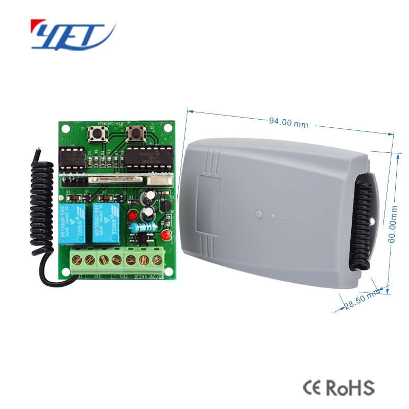 433MHz Universal Brand Compatible Wireless Remote Control Switch RF Relay Receiver With Big Memory