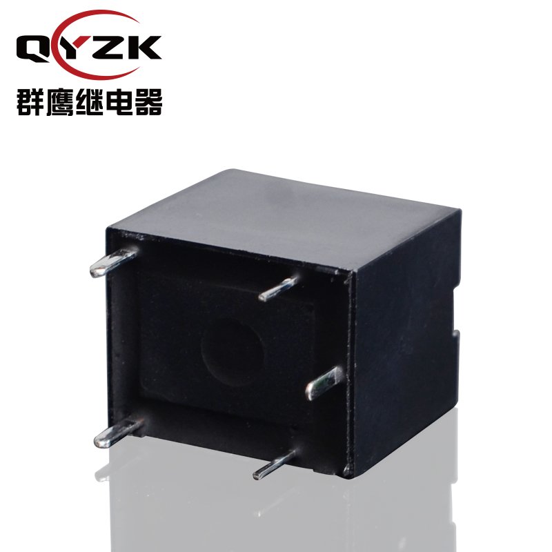 Coil 24VDC SPDT (1 Form C) Rating Load 20 AMP 14VDC 5 Pins 0.6W Alternative to FBR-59 Miniature Shock Proof Automotive Relay
