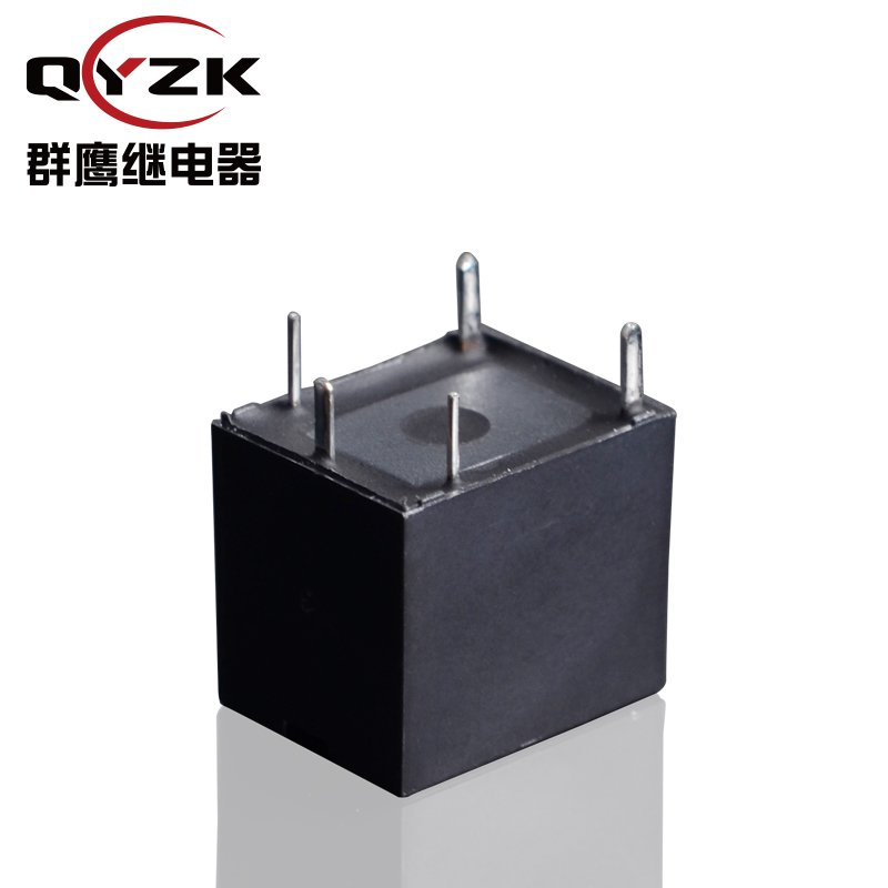Coil 24VDC SPDT (1 Form C) Rating Load 20 AMP 14VDC 5 Pins 0.6W Alternative to FBR-59 Miniature Shock Proof Automotive Relay