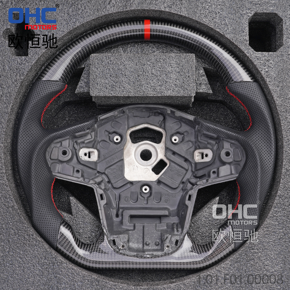 Carbon Fiber Flat Bottom Steering Wheel for Toyota Supra A90 mk5