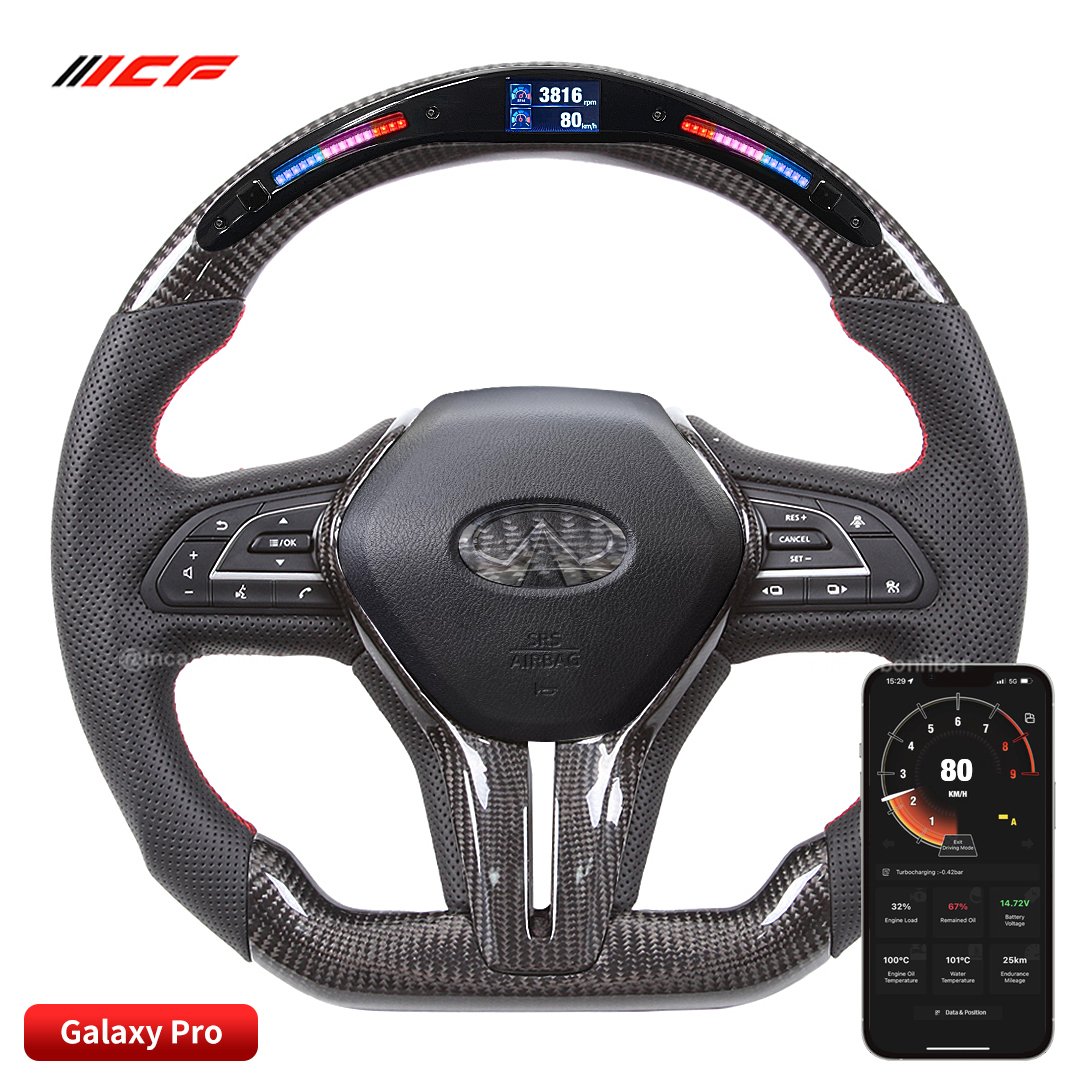 100% Real Carbon Fiber LED Steering Wheel for Infiniti G35/M35 G37 Q50/Q50S