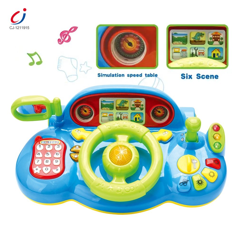 Chengji kids early educational toys multifunction musical simulation car steering wheel pretend play driving toy
