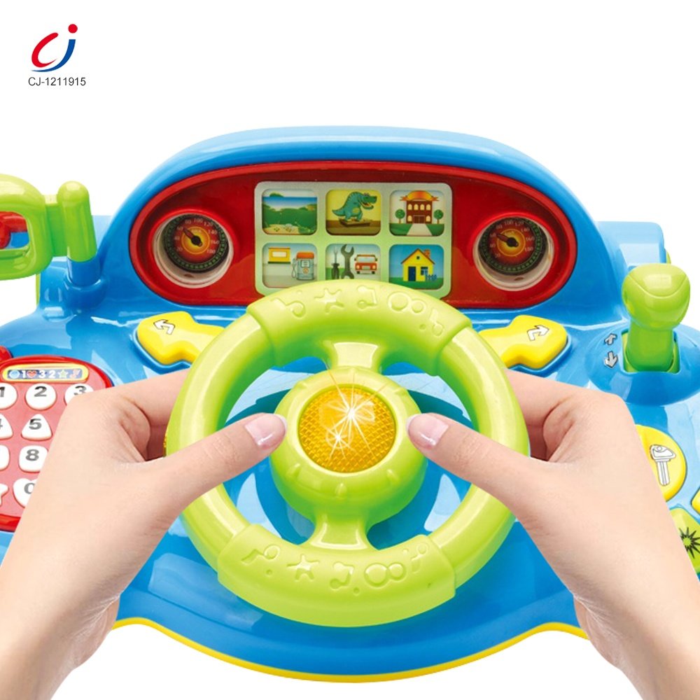 Chengji kids early educational toys multifunction musical simulation car steering wheel pretend play driving toy