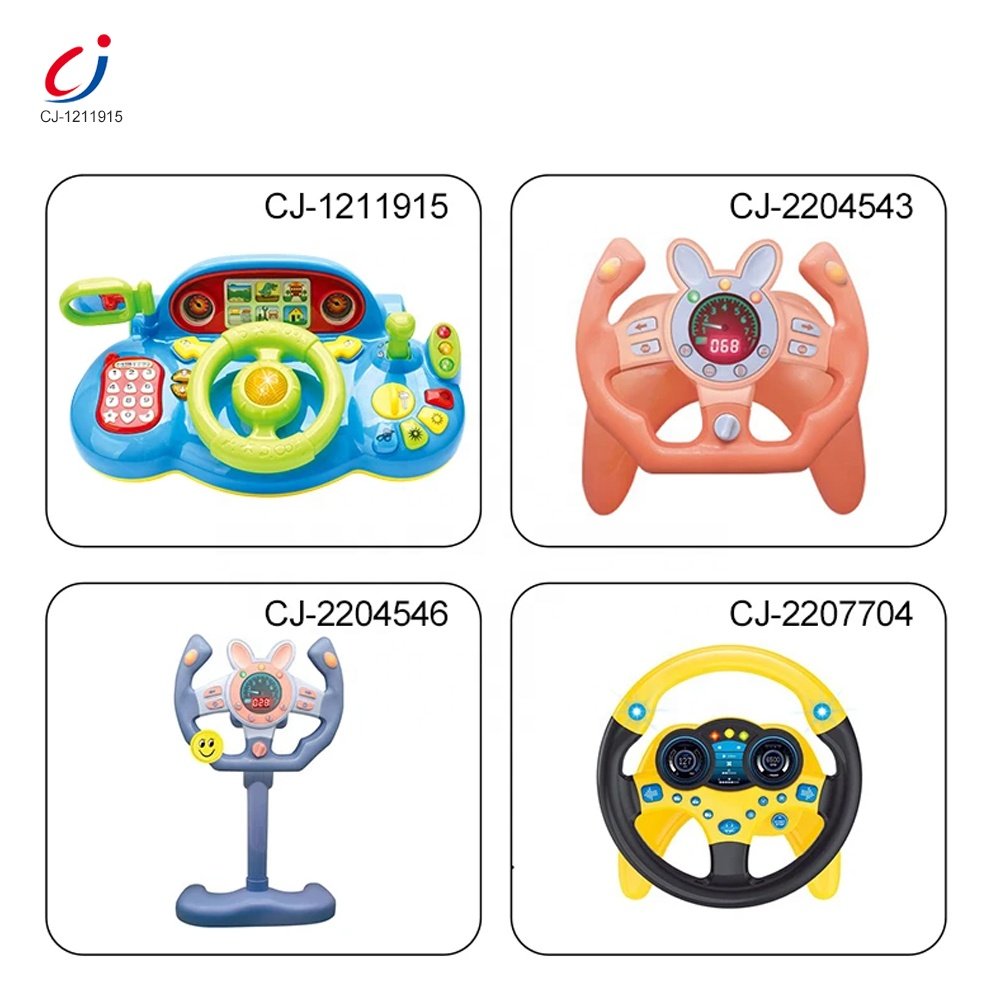 Chengji kids early educational toys multifunction musical simulation car steering wheel pretend play driving toy