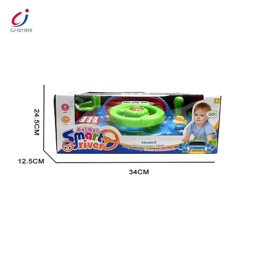 Chengji kids early educational toys multifunction musical simulation car steering wheel pretend play driving toy