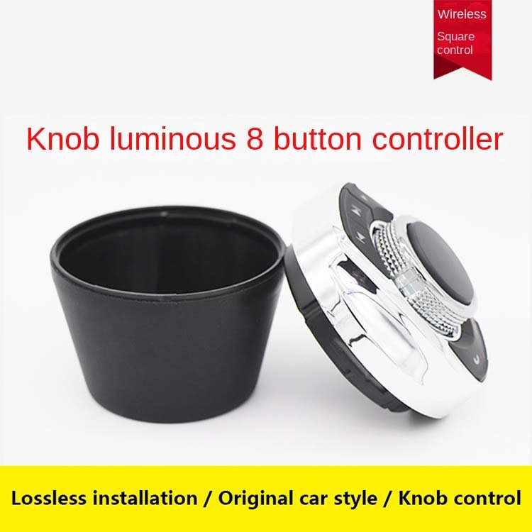 Wireless Car Steering Wheel Remote Control BT Multifunctional Knob and Button Controller