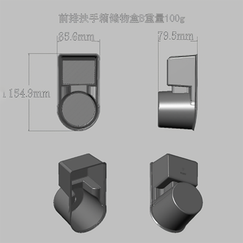 Suitable for TACOMA Gen 3 2017-2023 Front Armrest Box Storage Box B Storage Box Special