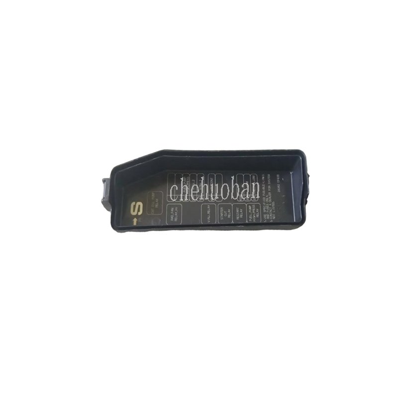 Automotive Parts Auto Accessories Relay Cover Fuse Box Cover for Nissan Qashqai X-trail J11 2014-2020 OEM 24382-4BA0B