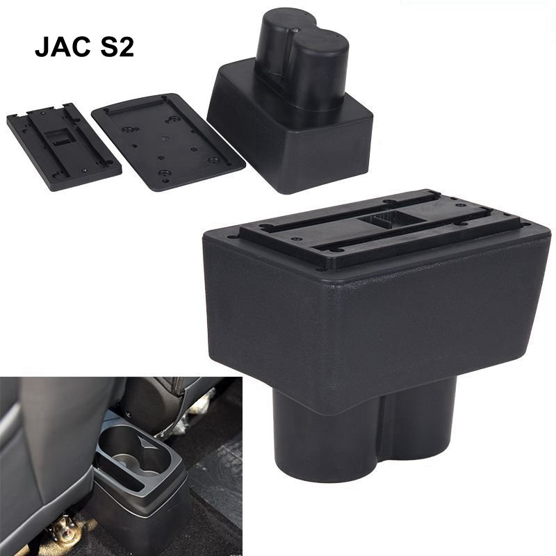 China Factory Auto Accessories Special Car Armrest Console Boxes and Cup Holder for JAC S2