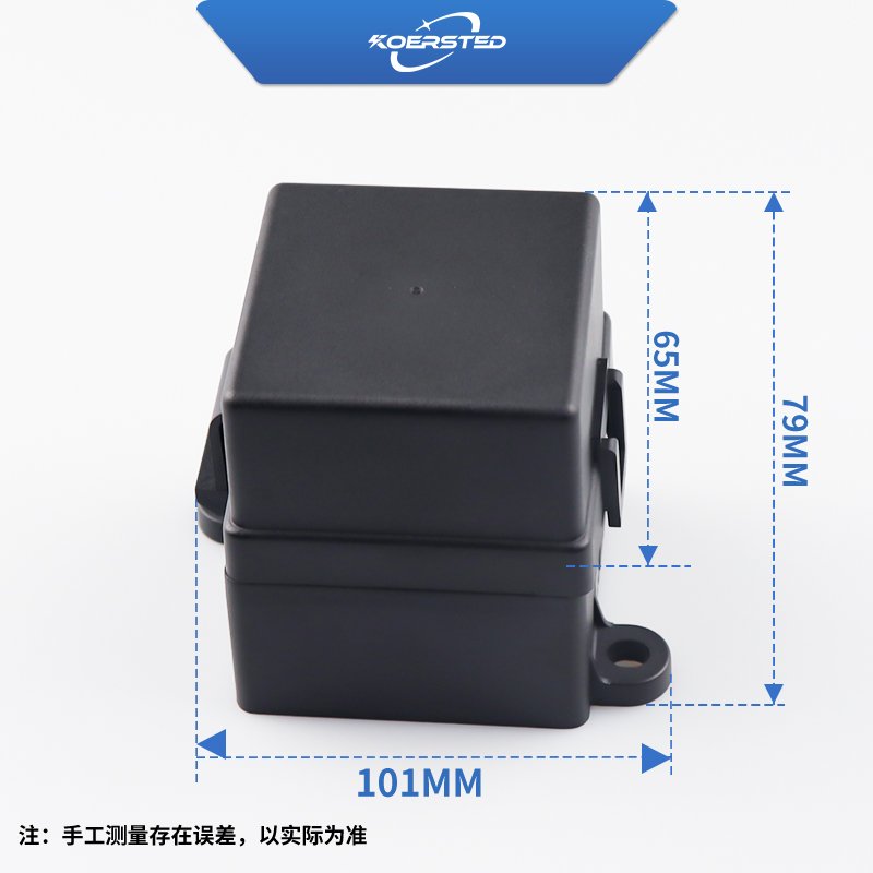 KKA-FB-2R6F Module Relay Fuse Box, Car Fuse Box, Auto Control Box Including 2 Relays And6 Fuses