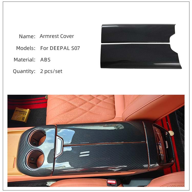 Maremlyn Abs Car Armrest Box Cover Outer Door Handle Cover for Changan Shenlan S07 S7 New Energy Vehicle