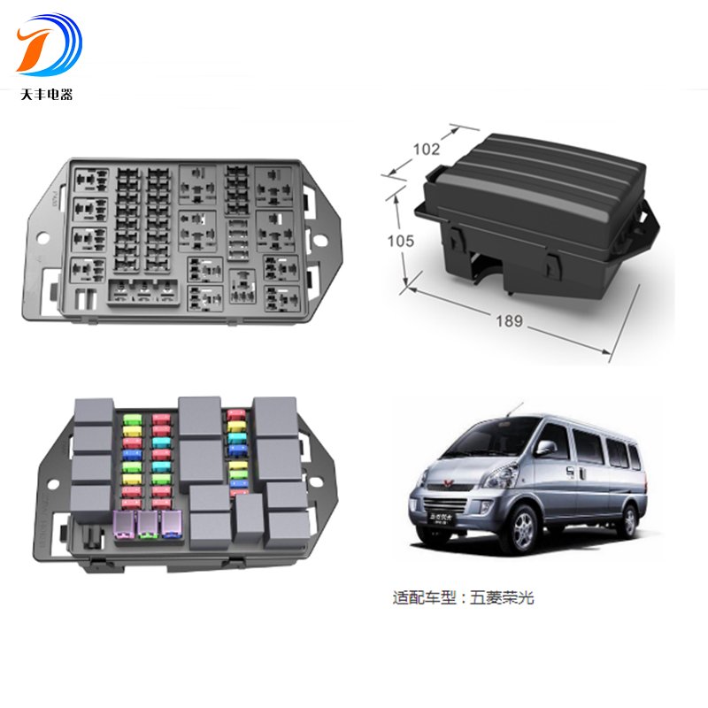 Universal 12V Car Marine 16-Way Relay 6-Slot ATO ATC Blade Auto Fuse Box Insurance Holder