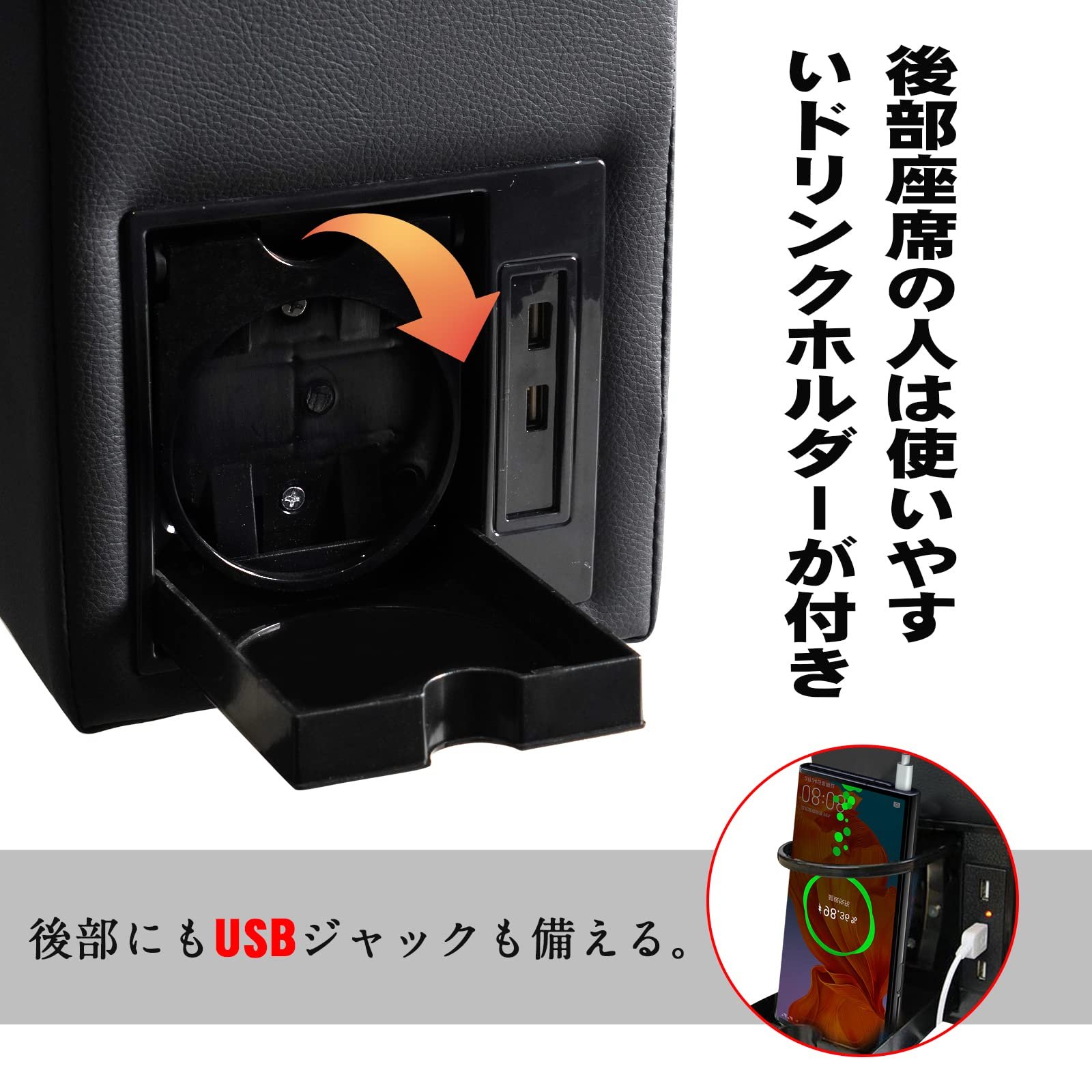 Nissan Serena C27 Console Box Armrest SERENA E-Power Smart Console Drink Holder LED USB Port Convenient Storage