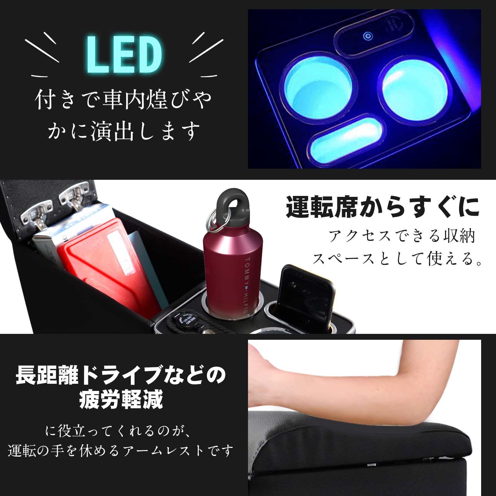 Nissan Serena C27 Console Box Armrest SERENA E-Power Smart Console Drink Holder LED USB Port Convenient Storage