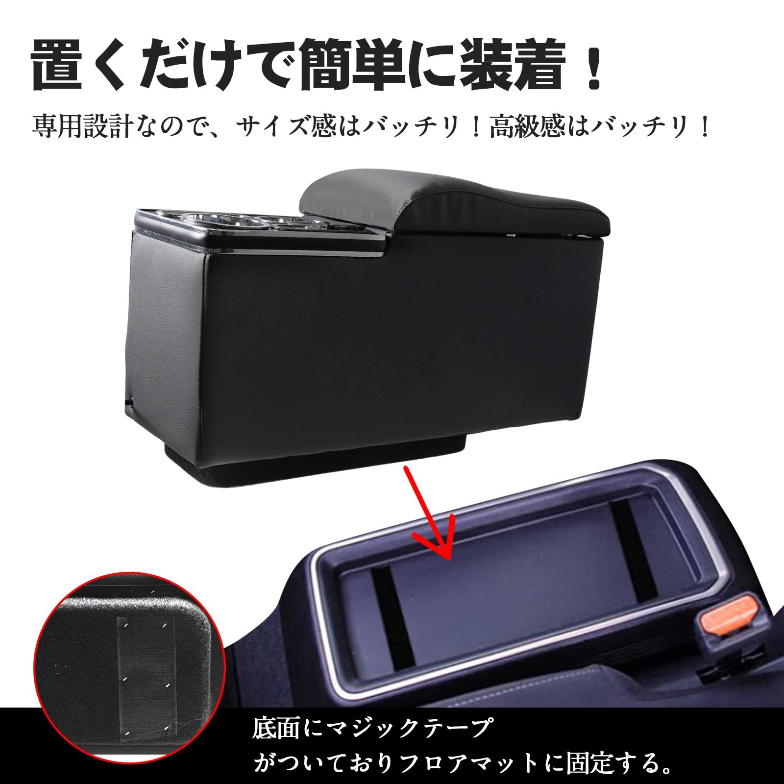 Nissan Serena C27 Console Box Armrest SERENA E-Power Smart Console Drink Holder LED USB Port Convenient Storage