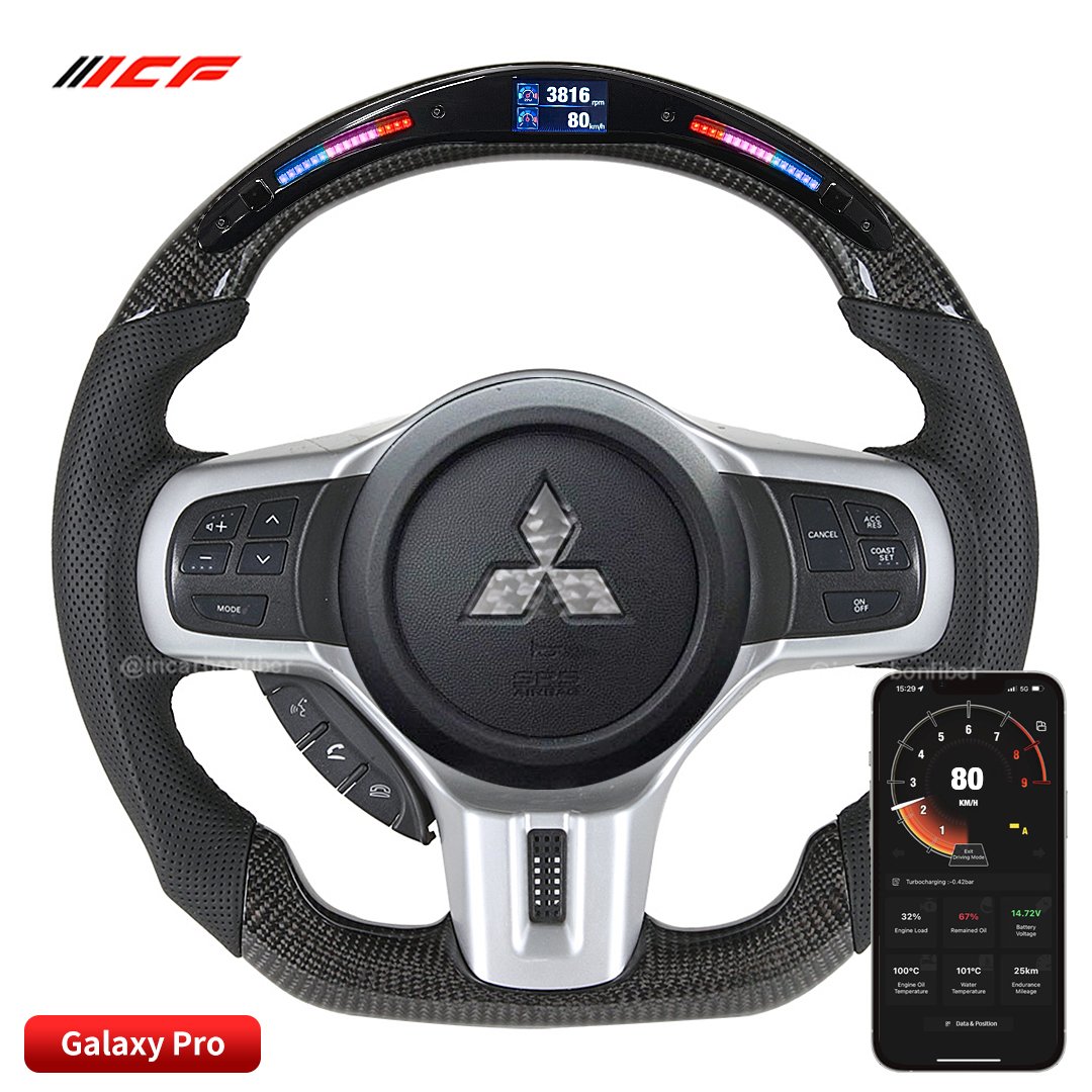 100% Real Carbon Fiber LED Steering Wheel for Mitsubishi Evo 9 EVO X