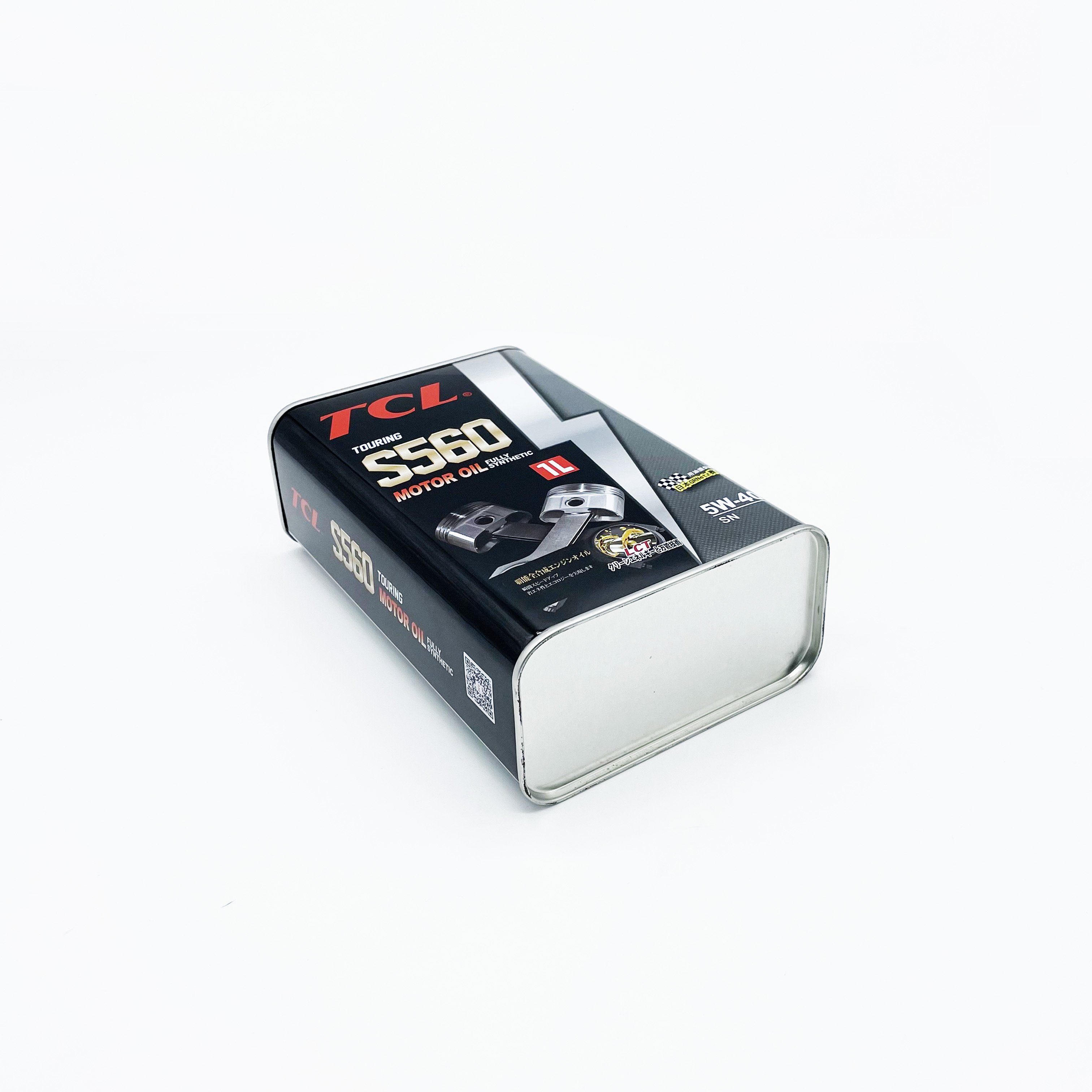 Tin Can Manufacturers Rectangular 1000ml Empty Metal Tin Cans for Motor Oil Lubricants