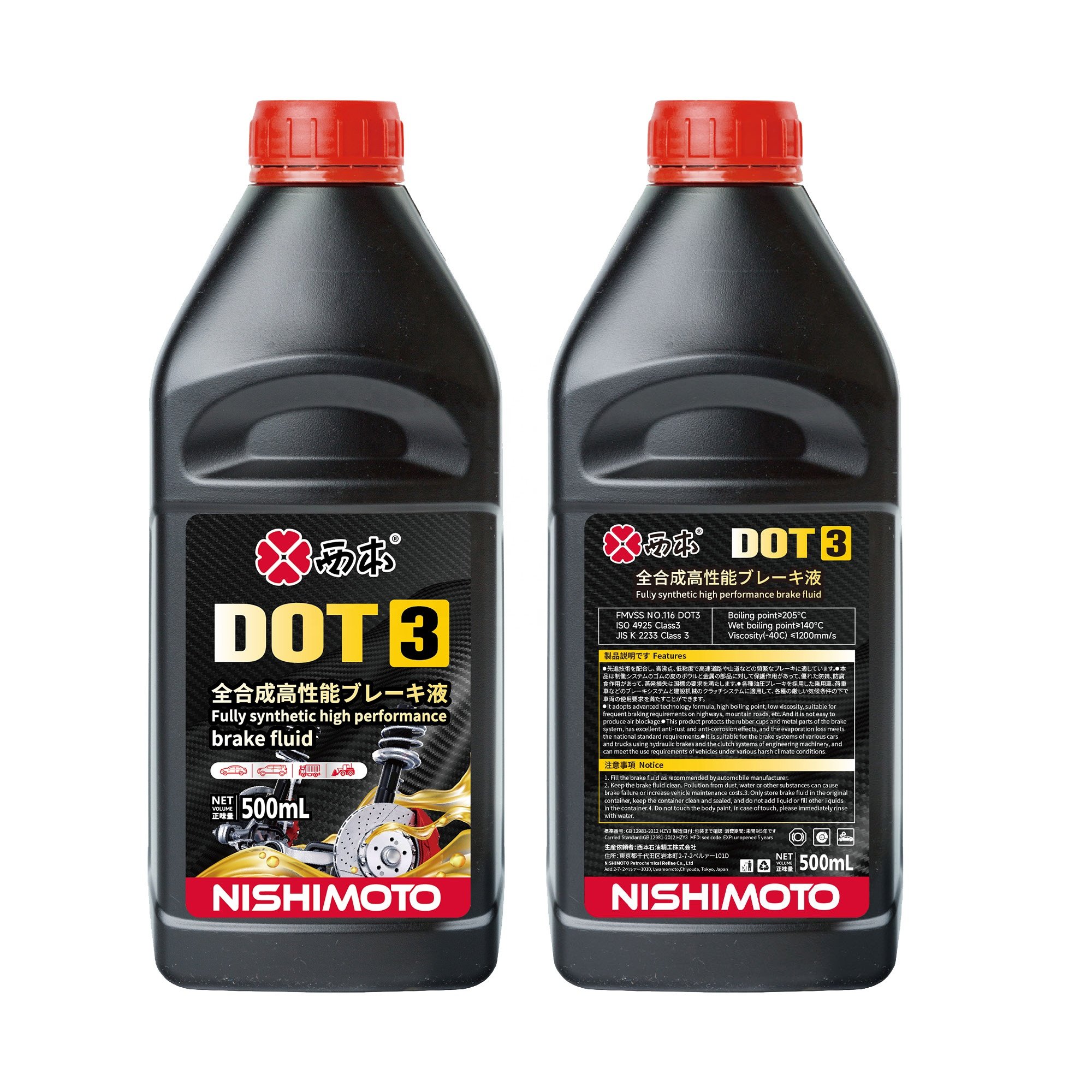 Premium DOT3 Car Brake Fluid for Enhanced Hydraulic Pressure Transmission
