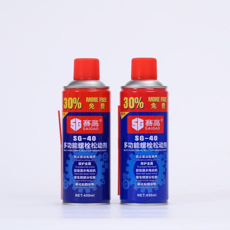 450ml Factory Supplier Brake Lubricant Professional Aerosol Anti Rust Lubricant