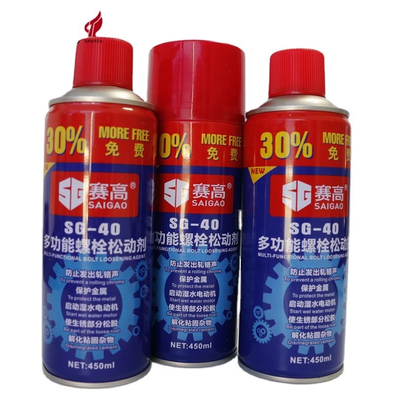 450ml Factory Supplier Brake Lubricant Professional Aerosol Anti Rust Lubricant