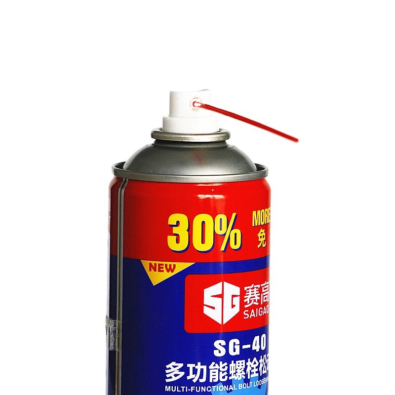 450ml Factory Supplier Brake Lubricant Professional Aerosol Anti Rust Lubricant