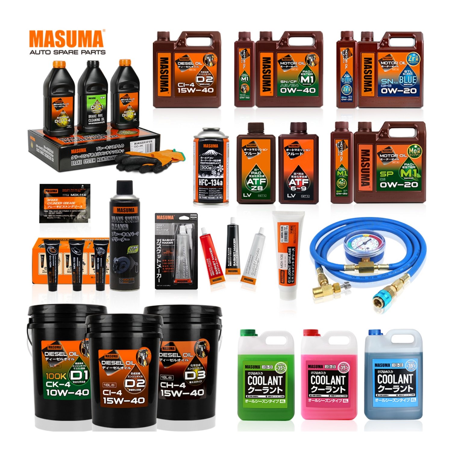 Wholesale High Performance M2 5w30 MASUMA Full Synthetic Gasoline Engine Oils Automotive Car Cylinder Motor Lubricant Oils