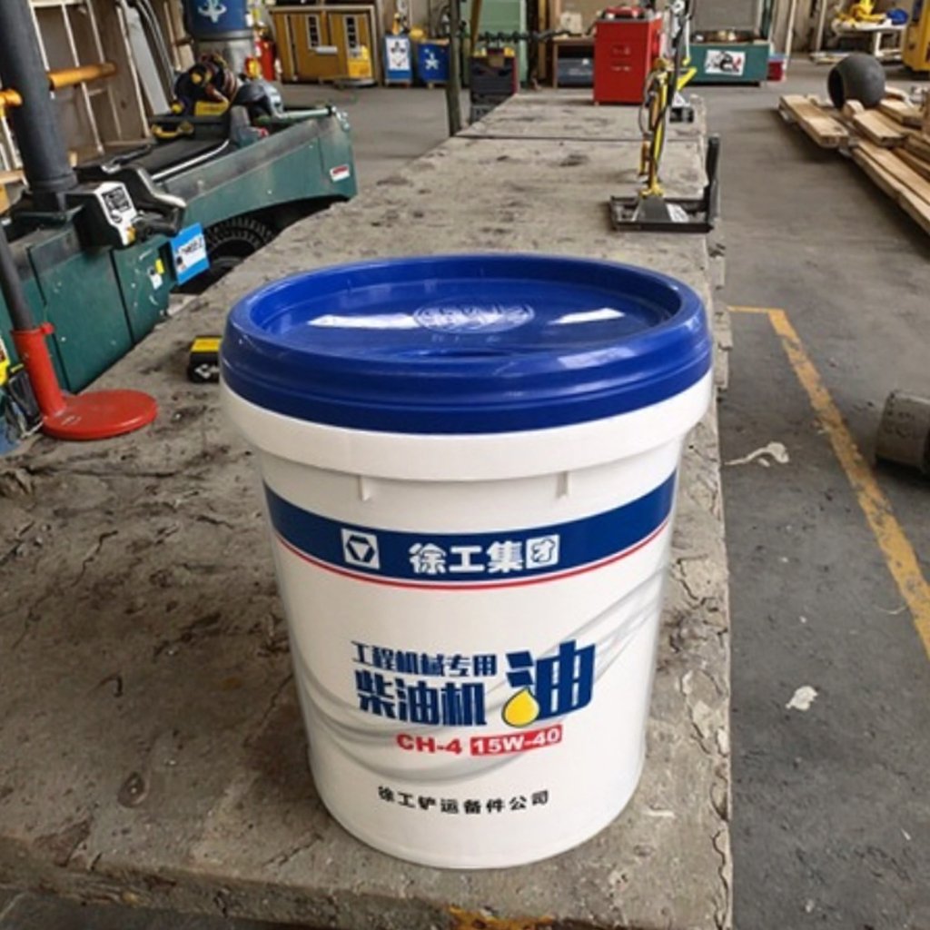 CH-4 15W-40 Diesel Engine Oil (16L) - Heavy Duty Lubricant For Excavators, Loaders & Construction Machinery