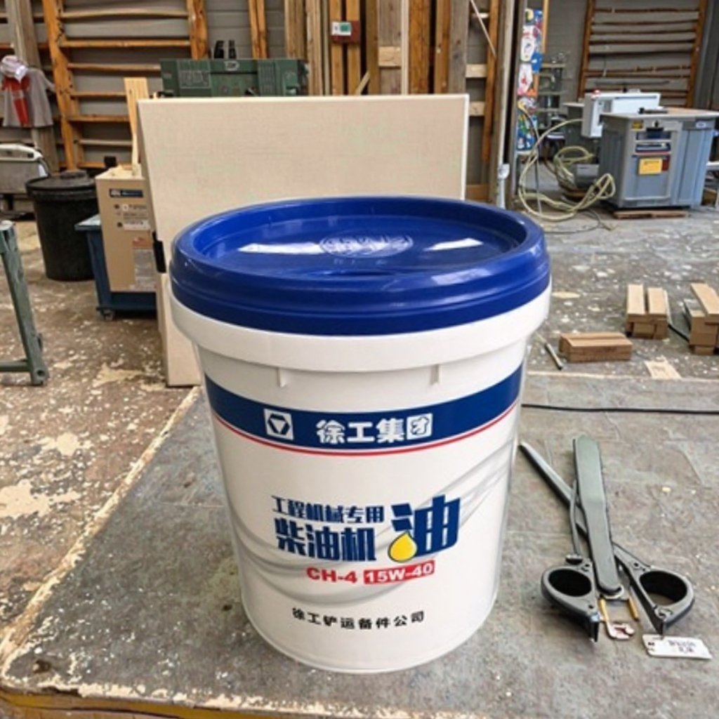 CH-4 15W-40 Diesel Engine Oil (16L) - Heavy Duty Lubricant For Excavators, Loaders & Construction Machinery