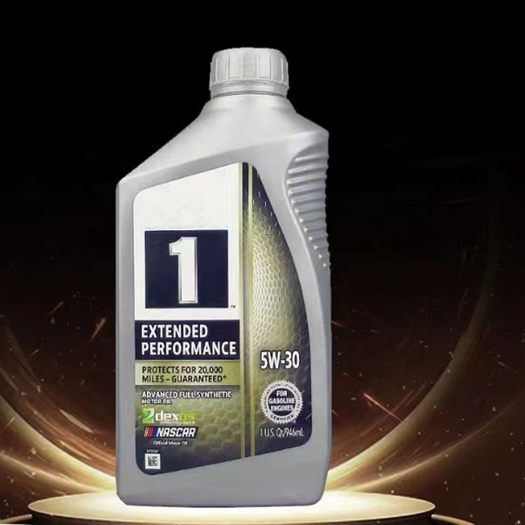 High Quality 1L 5w30 Extended Performance Advanced Full Synthetic Long Acting Gasoline Lubricant Motor Engine Oil For Cars