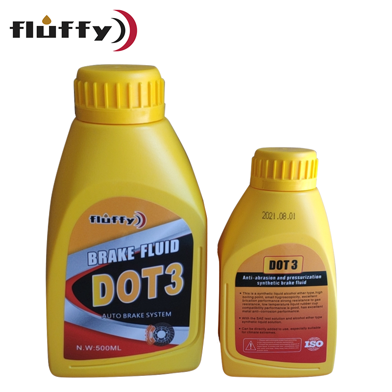 Small Packaging Brake Oil 350 ML Customized Brand Batch Sales