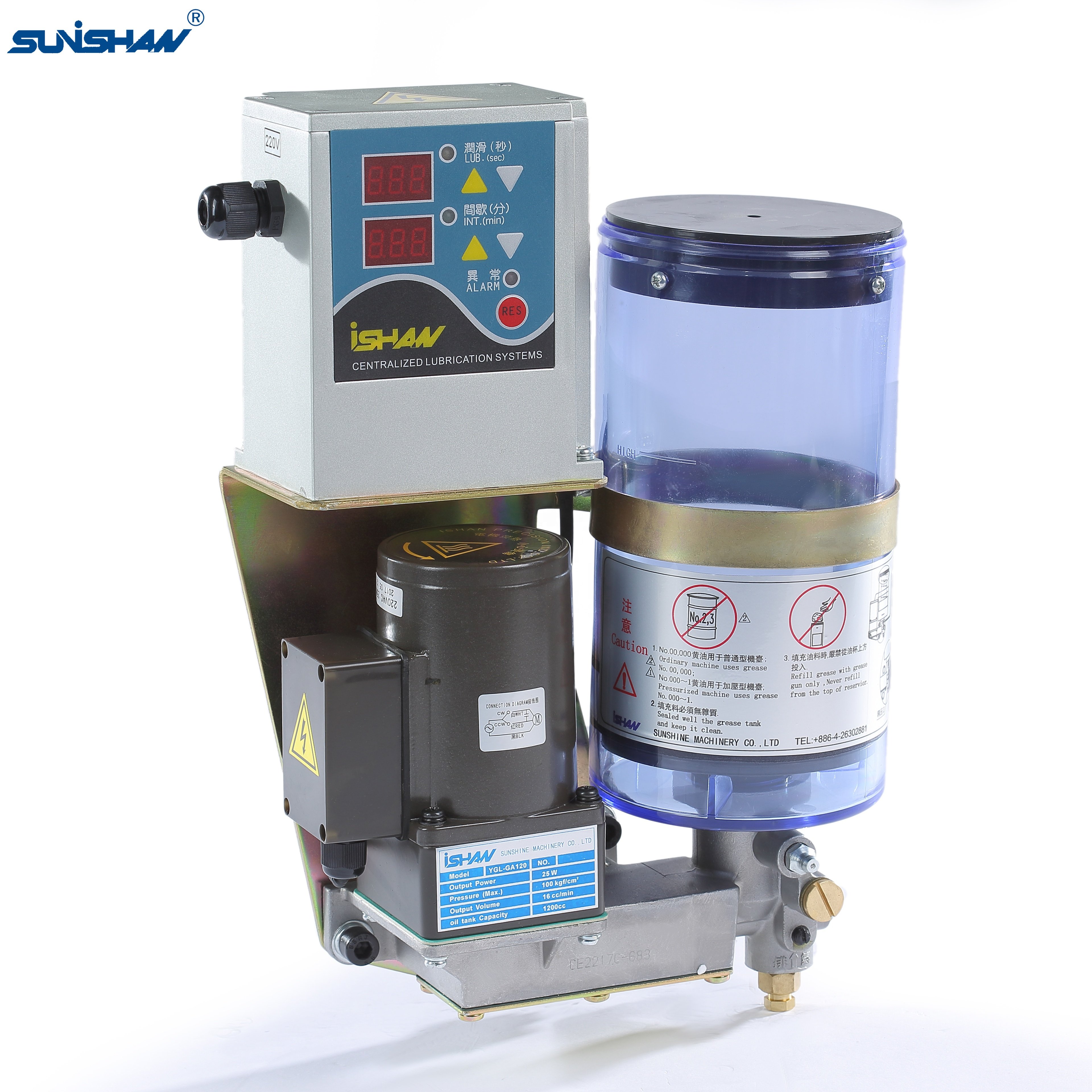 Lubricants/oil Baharin Grease Progressive Lubrication System Jiaxing ISHAN SUNISHAN Oiler Grease Progressive Lubrication System