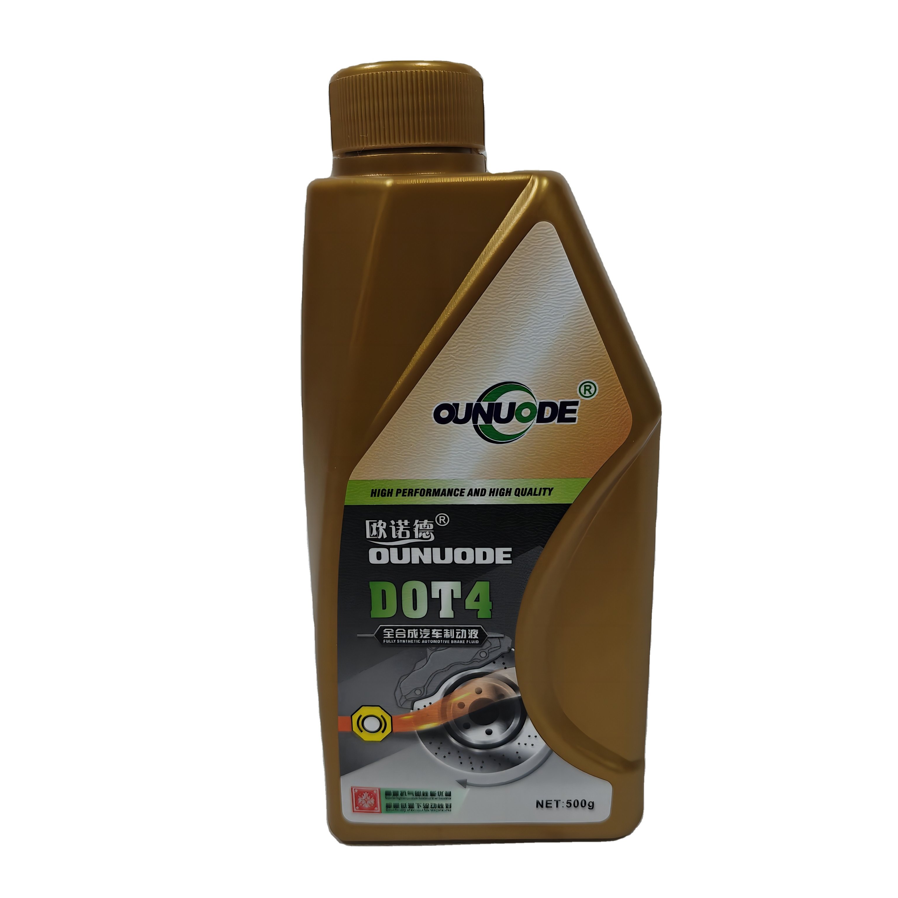 High Quality DOT4 Car Brake Fluid Factory Direct Sale Low Price Liquid Type Brake Fluid