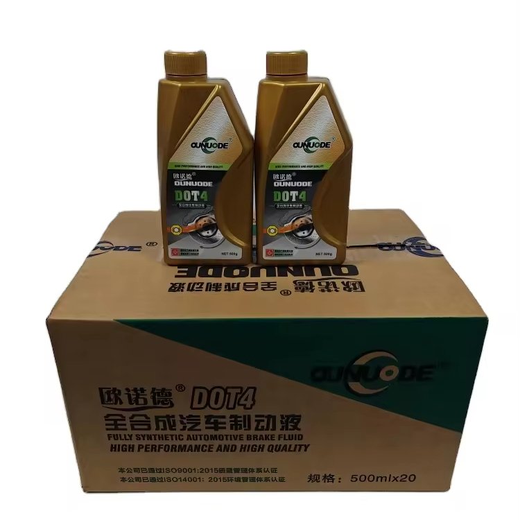 High Quality DOT4 Car Brake Fluid Factory Direct Sale Low Price Liquid Type Brake Fluid