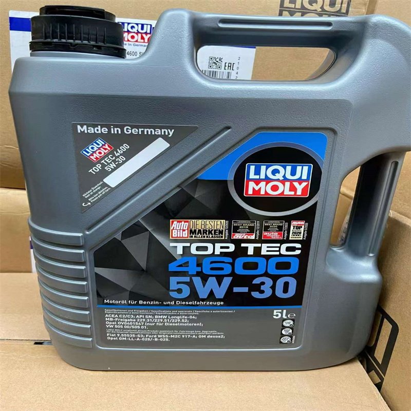 High Quality Fully Synthetic Technology Engine Oil 5w30 Lubricating Oil Motor Oil