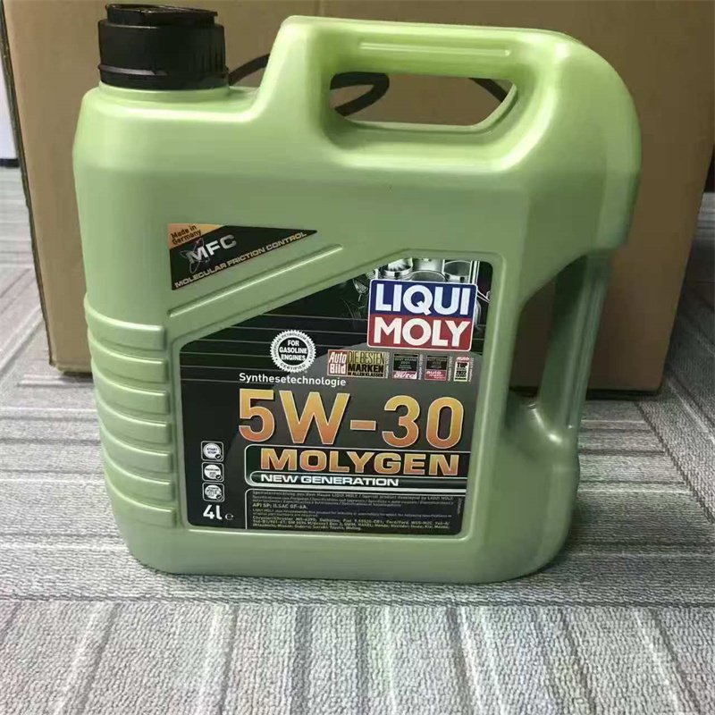 High Quality Fully Synthetic Technology Engine Oil 5w30 Lubricating Oil Motor Oil