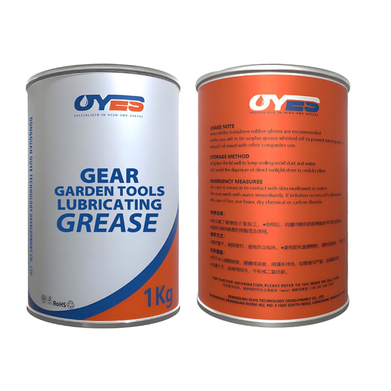 1kg High Speed High Temperature Non Diffusive High Branch Shear Electric Lawn Mower Garden Tool Lubricant