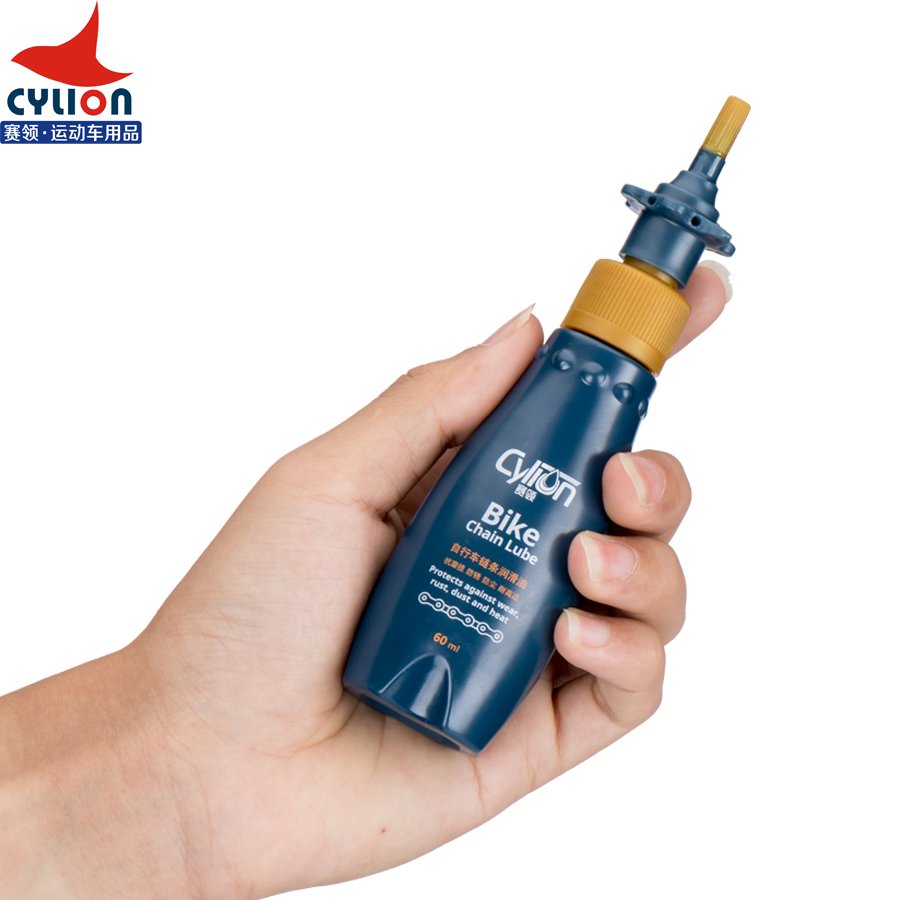 Cylion Bike Anti-Wear Rust-Proof Dust-Proof and Heat-Resistant Bicycle Chain Lubricating Oil